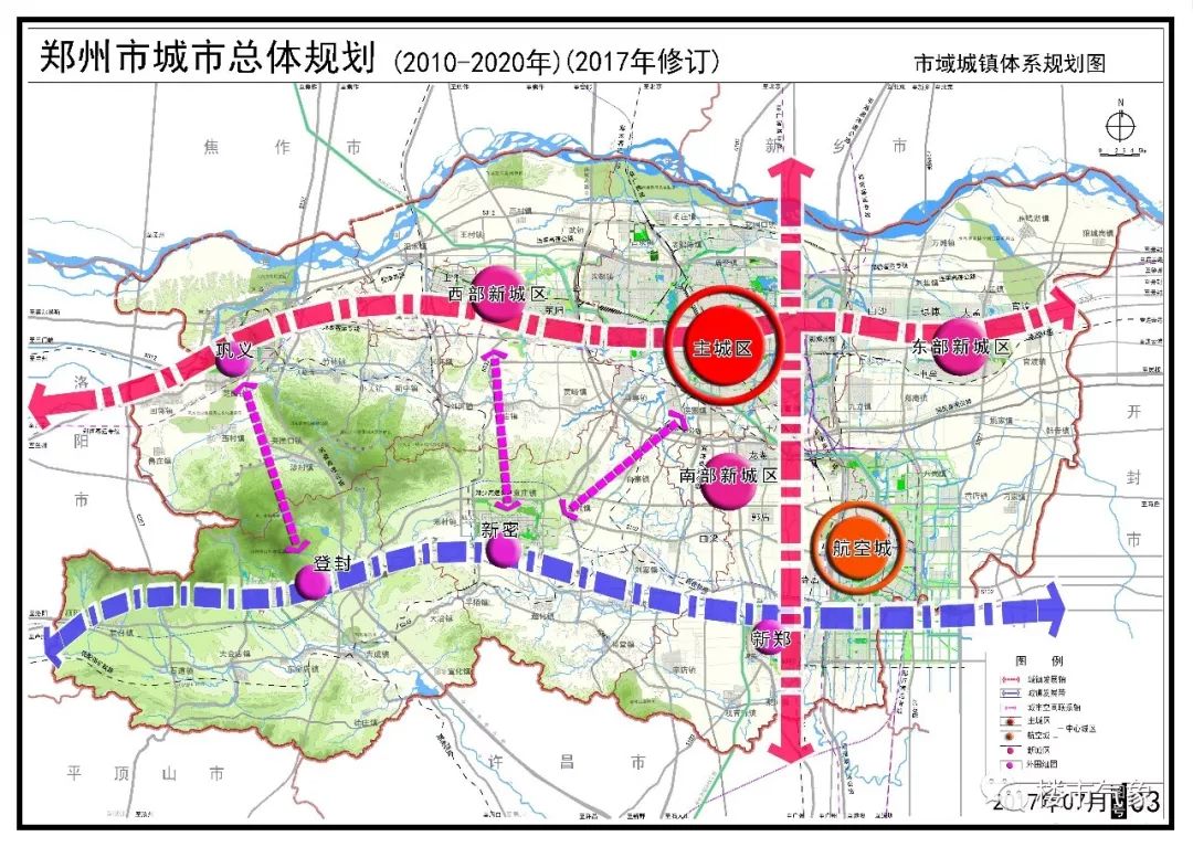 2035年郑州最新城市规划,郑州市房价还会涨吗
