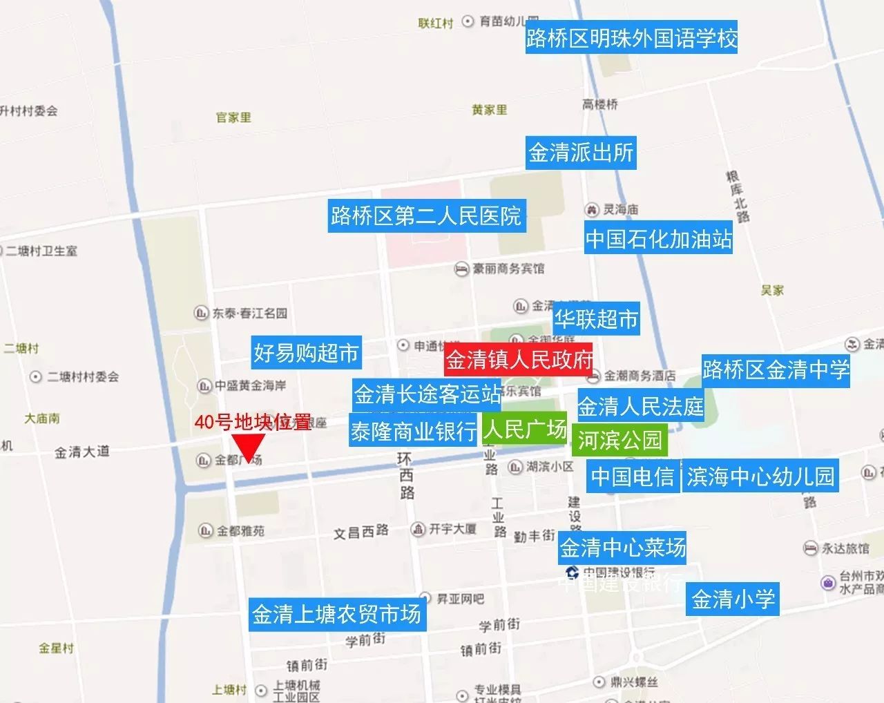 s225省道离40号地块直线距离约3公里,是往来台州市区和温岭东部的图片