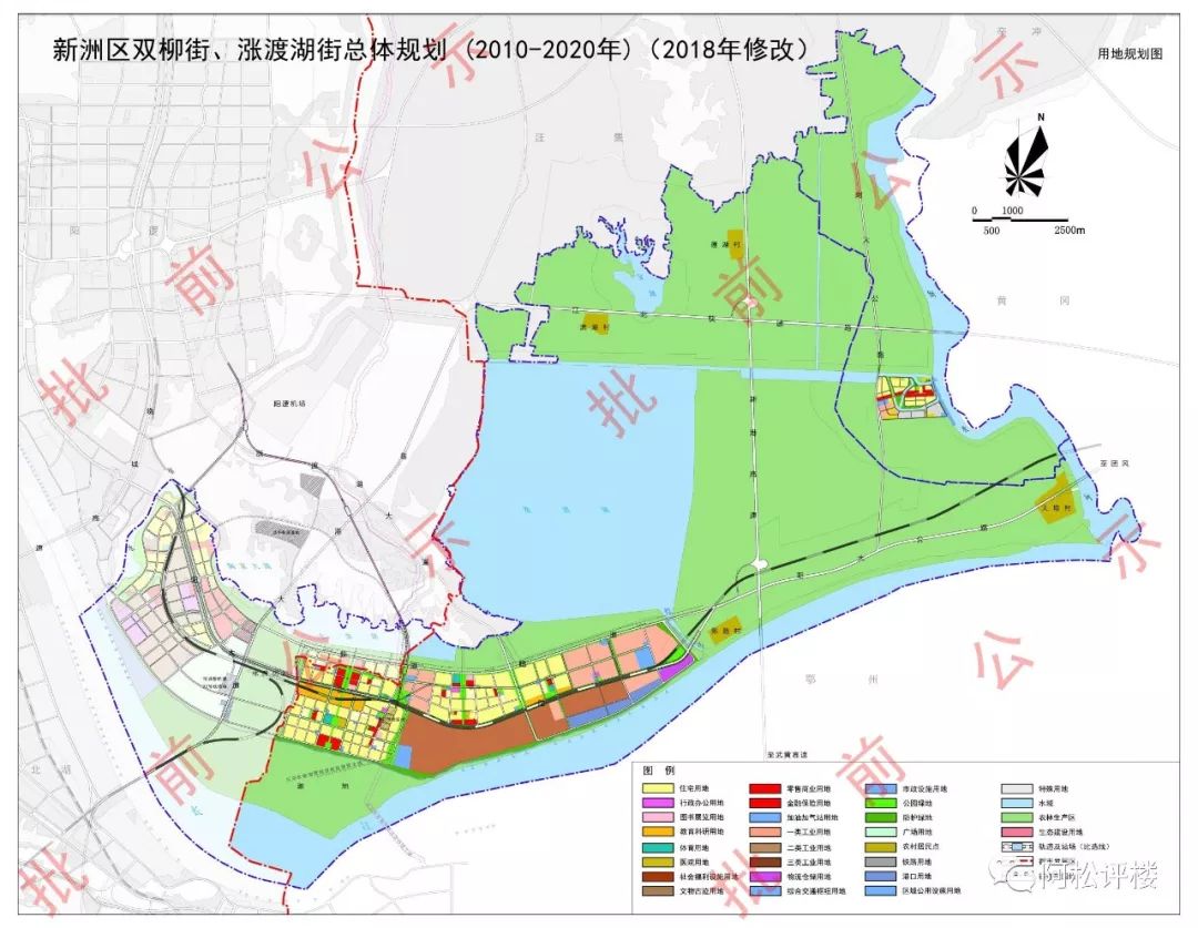 新洲三大新城的最新进展和规划_武汉