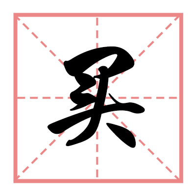 ת֮12·ݵֲµı仯,Щ¶