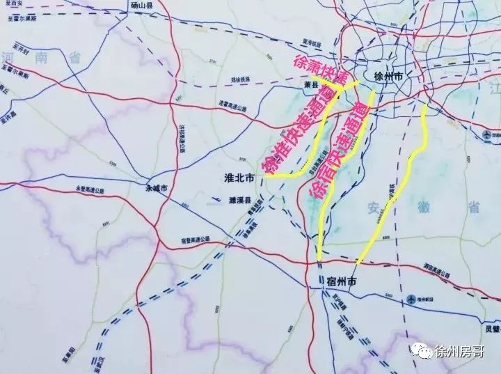 徐州的