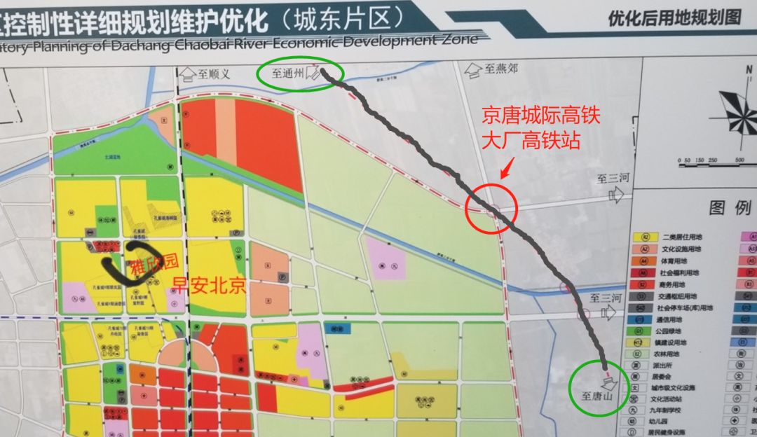 厂通桥+6号线东延+密涿城际+京唐高铁,大厂潮白河打造城市副中心