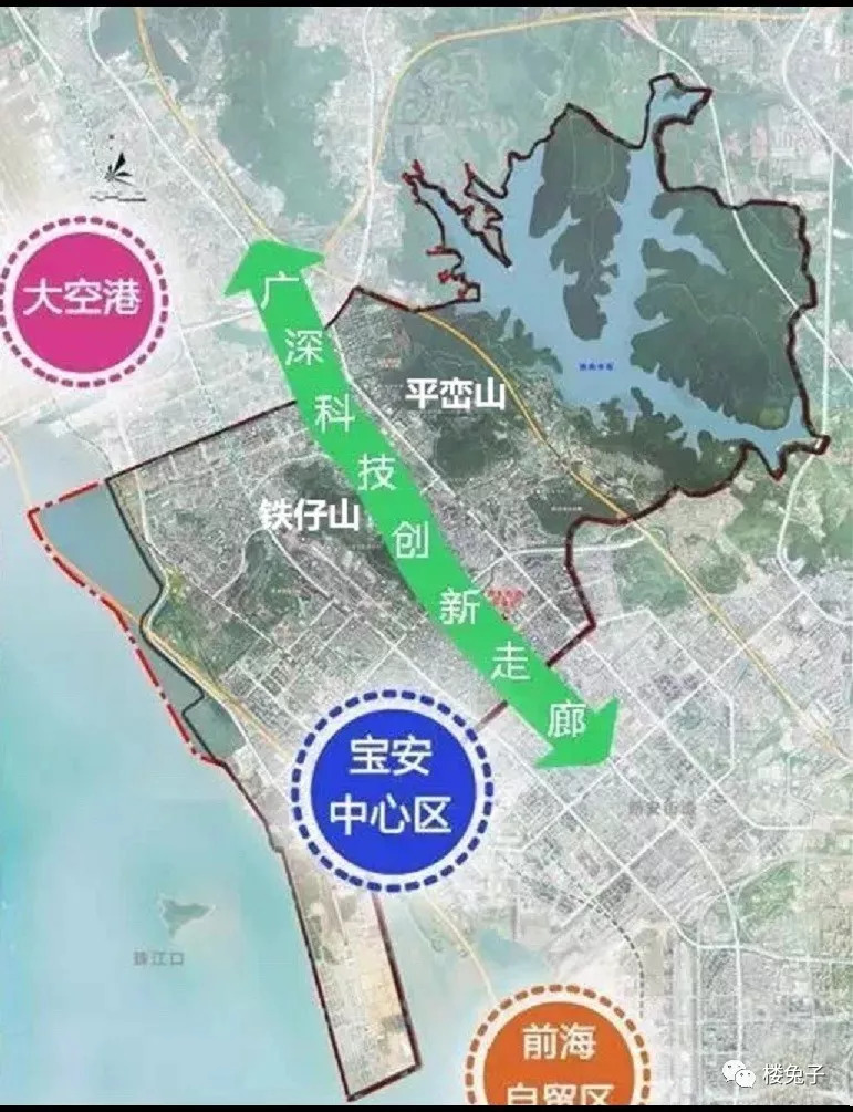 西乡街道58.55平方公里土地,就处于两大核心引擎之间!