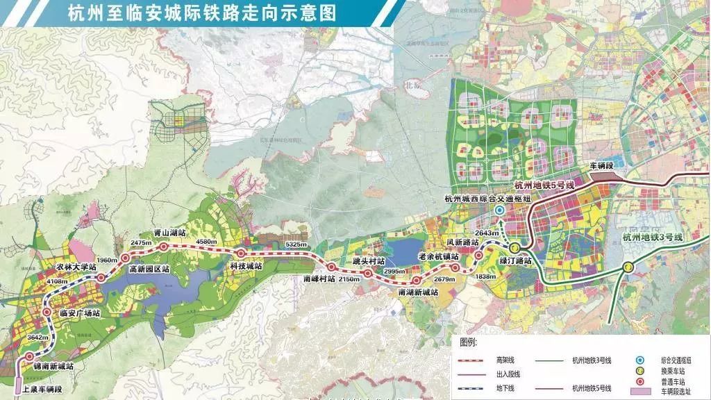 是连接临安和杭州中心城区的一条城际轻轨 这条轻轨把 临安老城区