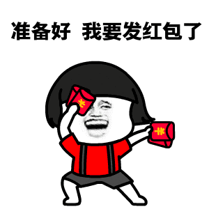 重大礼重磅来袭!