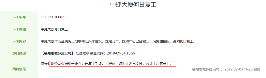 浦华二官网 民办华二浦东实验学校 华二浦东实验学校 浦东华二实验学校官网