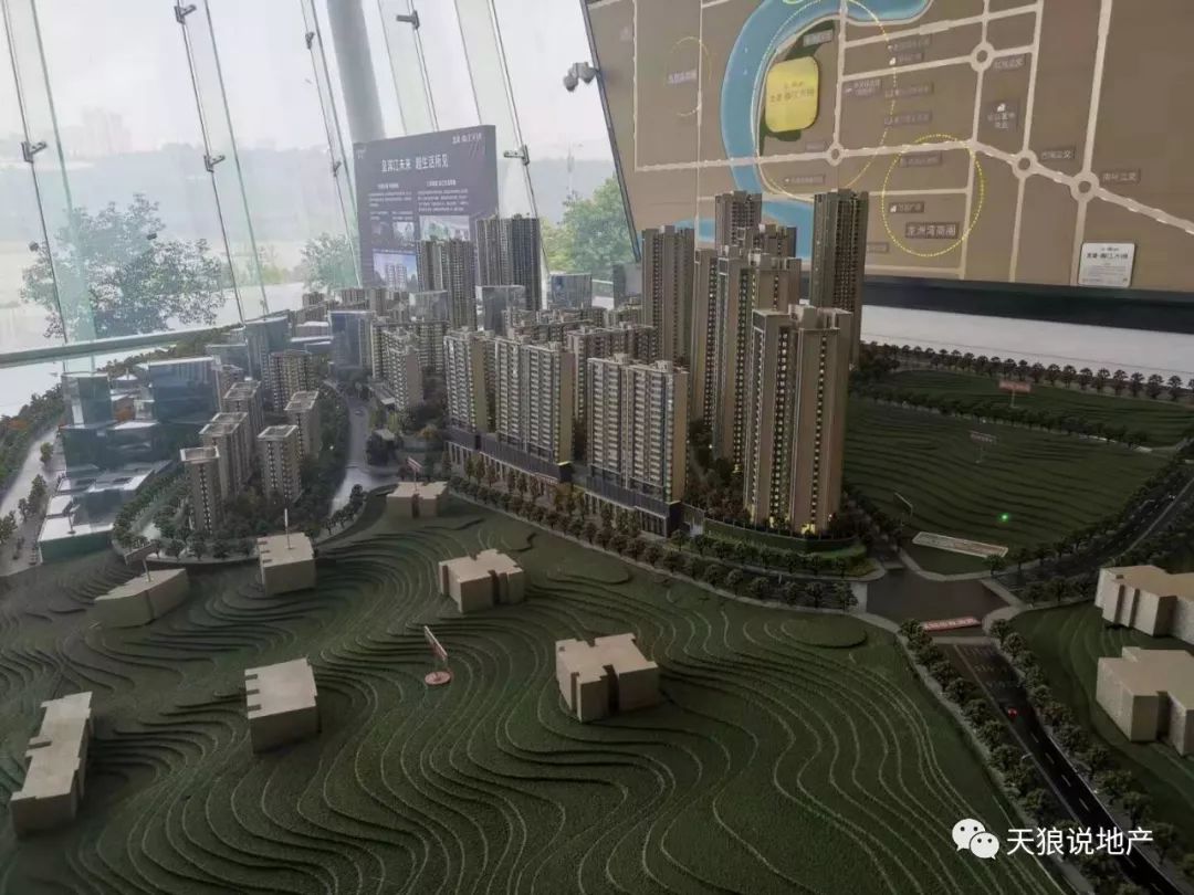 重庆第116站，龙湖春江天镜_天狼说地产_问房