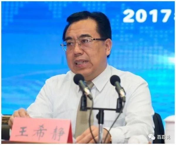 王希静与李学海的地产往事_张百忍_问房
