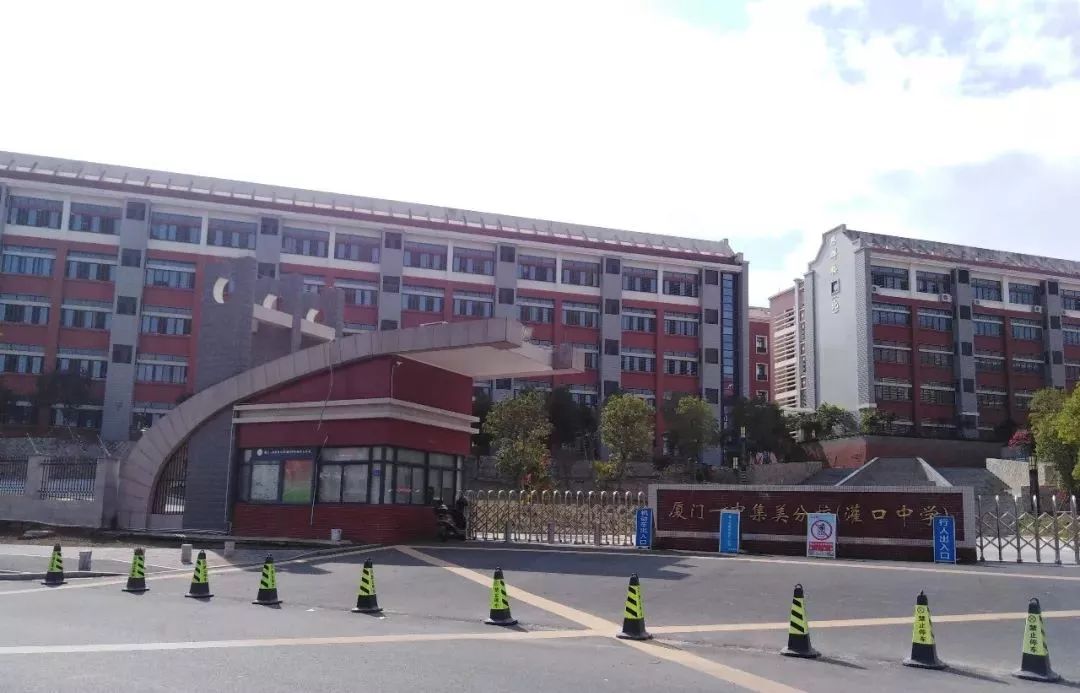 厦门集美 厦门社保局灌口-互联网保险购买决策平台-君