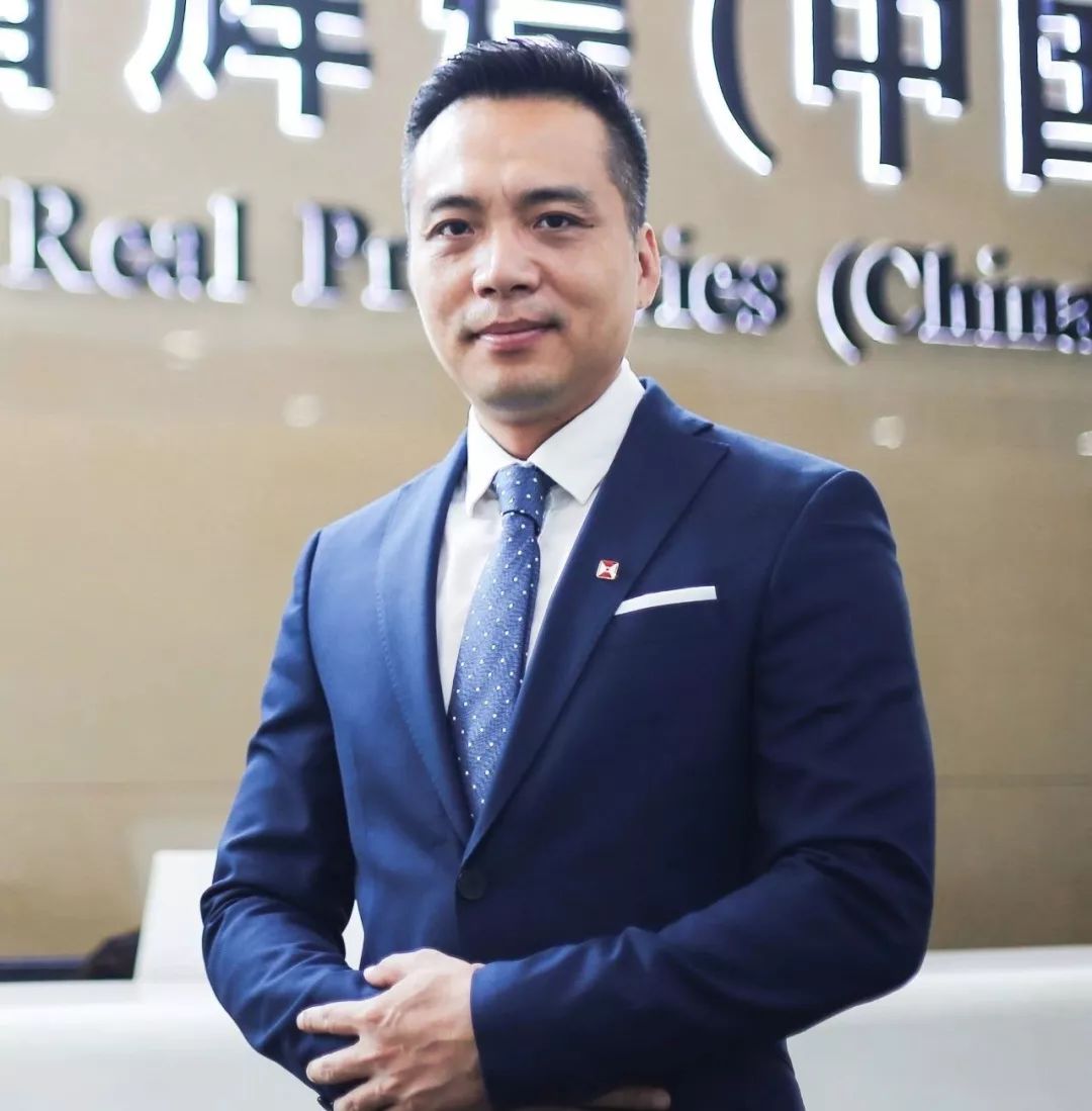 undefined 合富辉煌(中国)商业地产总经理